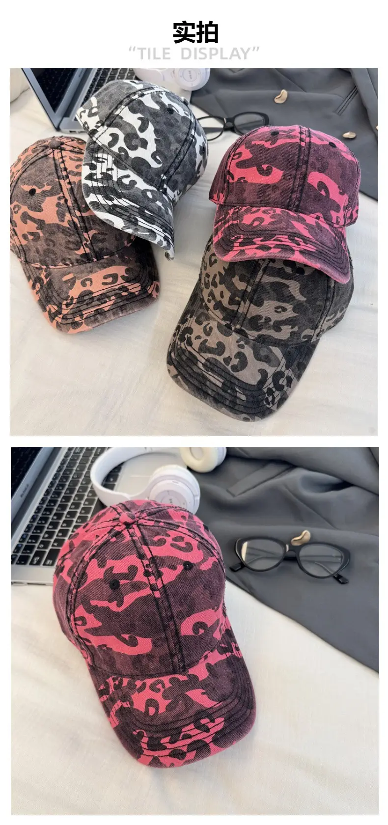 American Leopard Print Baseball Cap Women's Deep Brim — feature 3