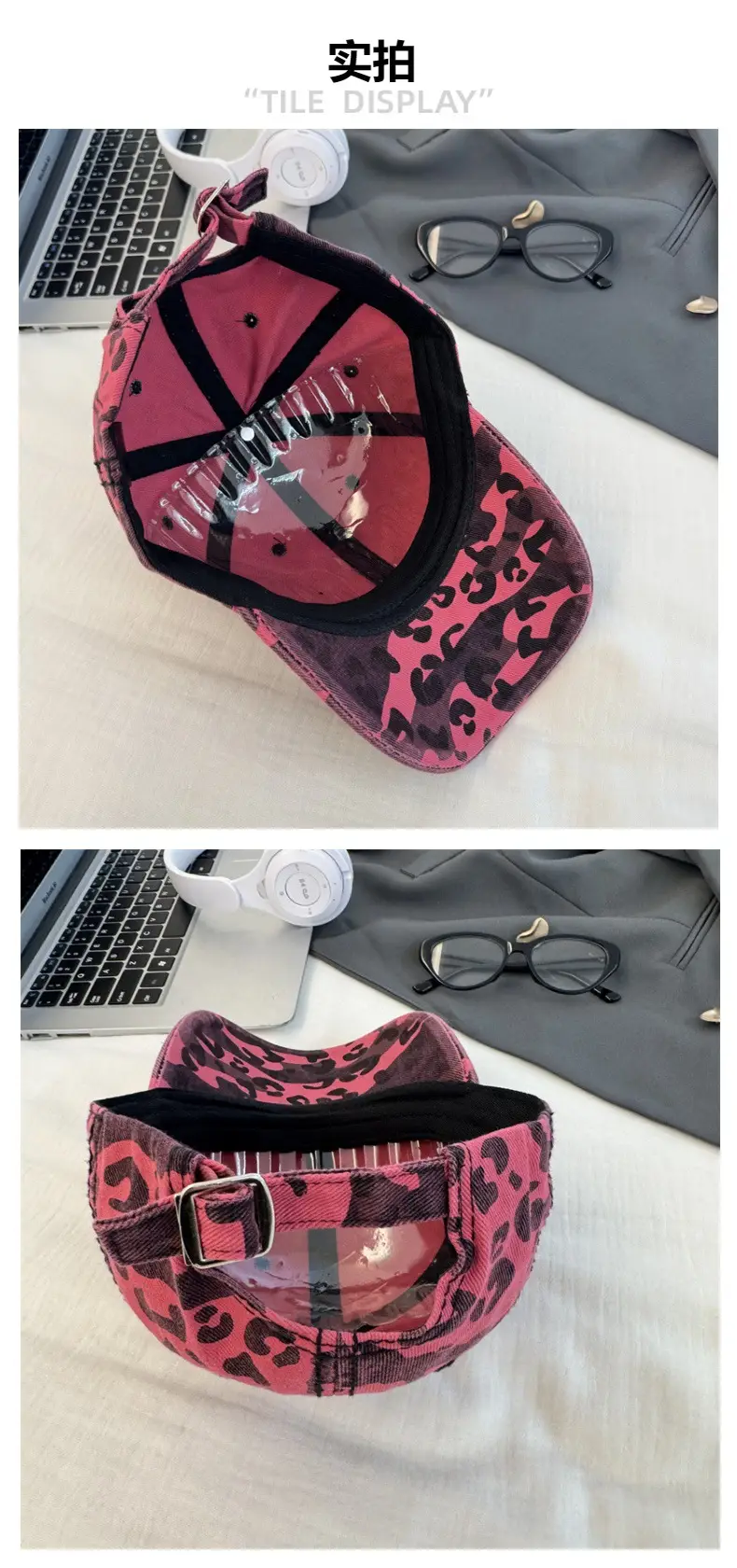 American Leopard Print Baseball Cap Women's Deep Brim — feature 5