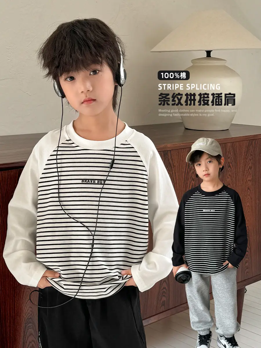 Haima Boys Striped Raglan T-Shirt Cotton Spring - Image 3