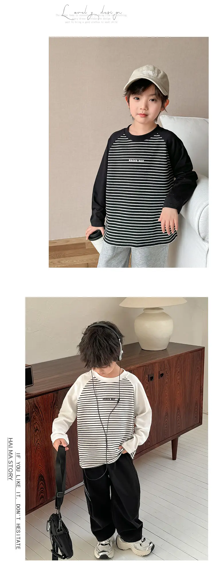 Haima Boys Striped Raglan T-Shirt Cotton Spring — feature 6