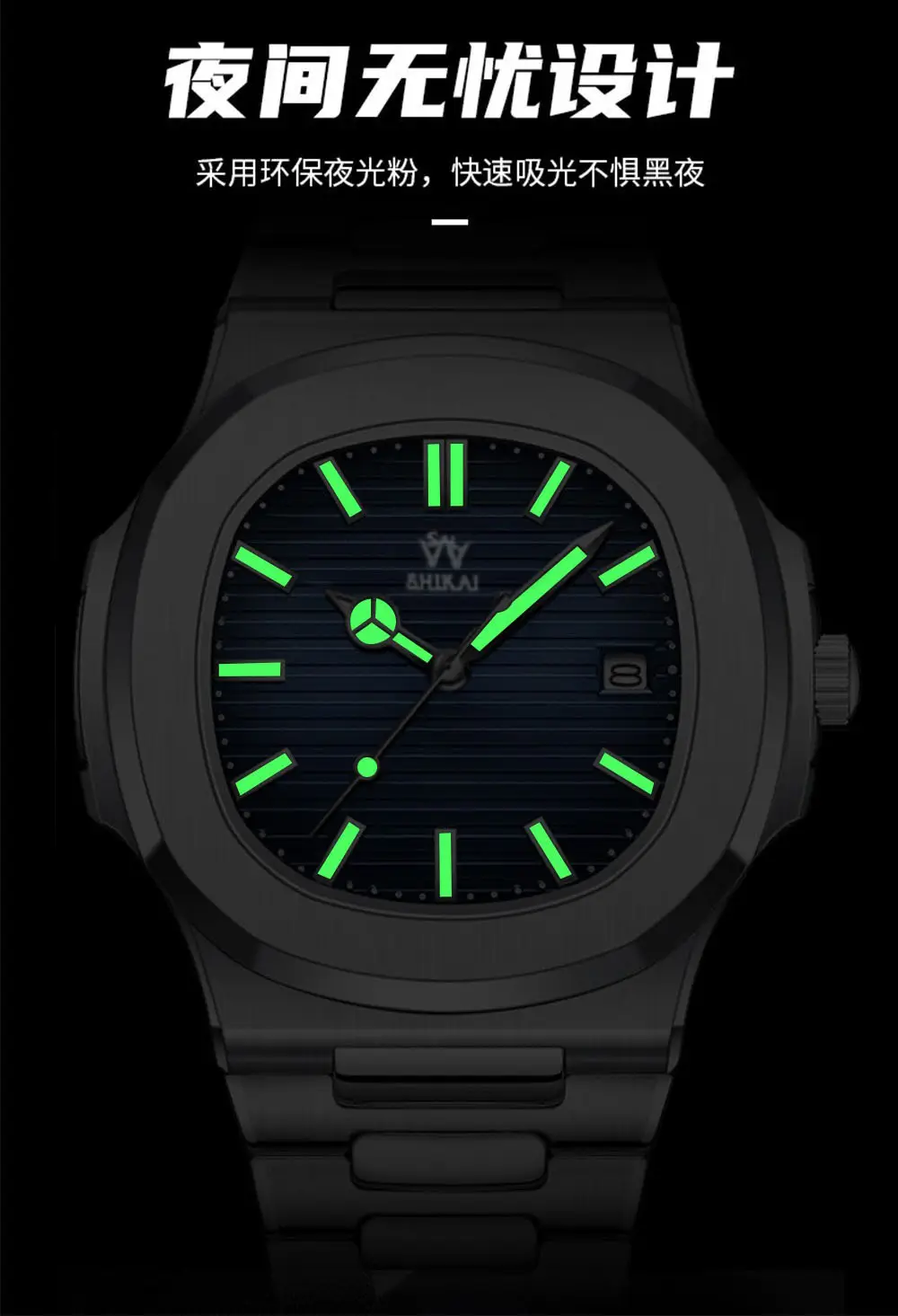 Business Men's Waterproof Quartz Watch with Luminous Hands — feature 7