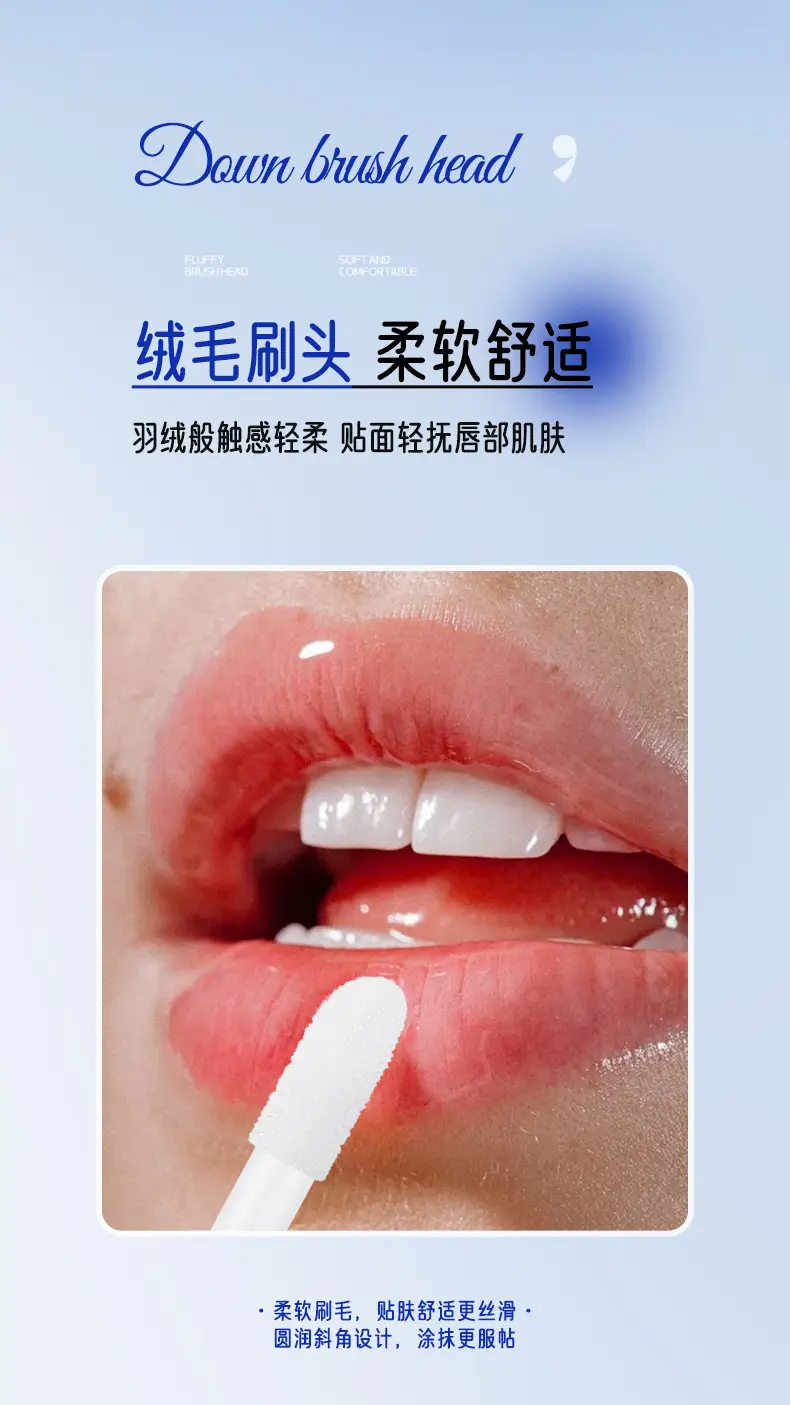 Waterproof Lip Essence Red Blue Moisture — feature 11
