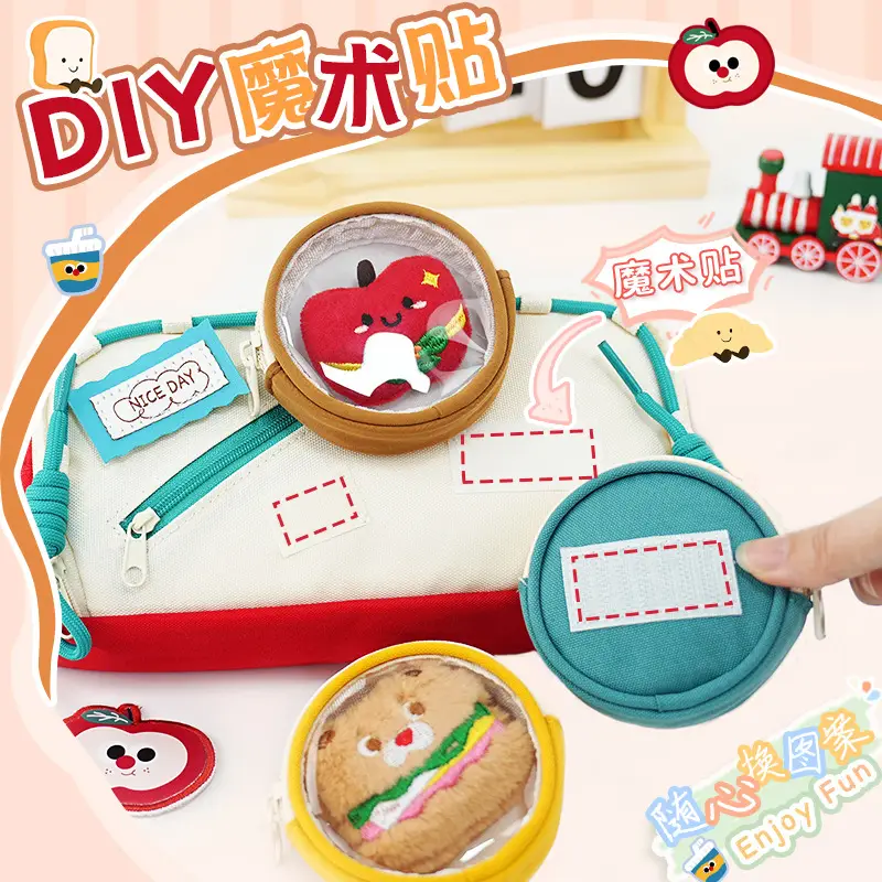 Xiaohongshu Cute Red Student Pencil Case 100g - Image 9