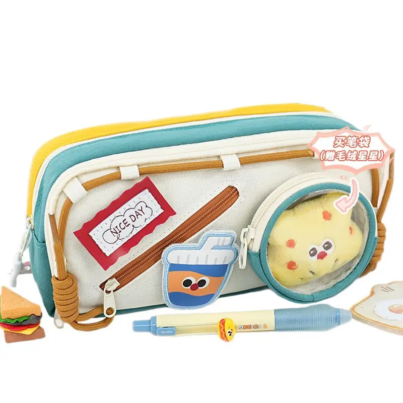 Xiaohongshu Cute Red Student Pencil Case 100g - Image 11