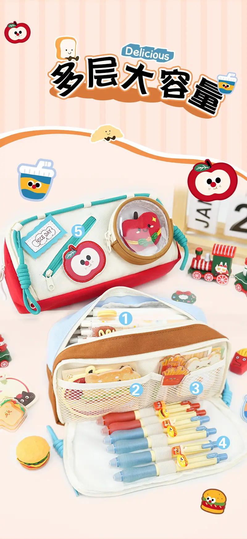 Xiaohongshu Cute Red Student Pencil Case 100g — feature 2
