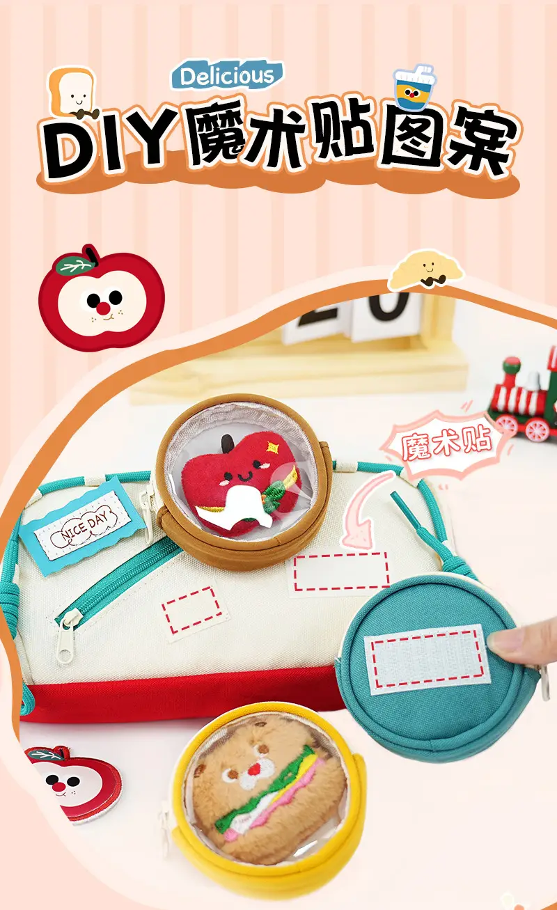 Xiaohongshu Cute Red Student Pencil Case 100g — feature 3