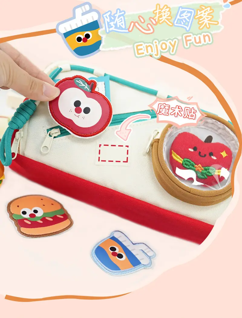 Xiaohongshu Cute Red Student Pencil Case 100g — feature 4