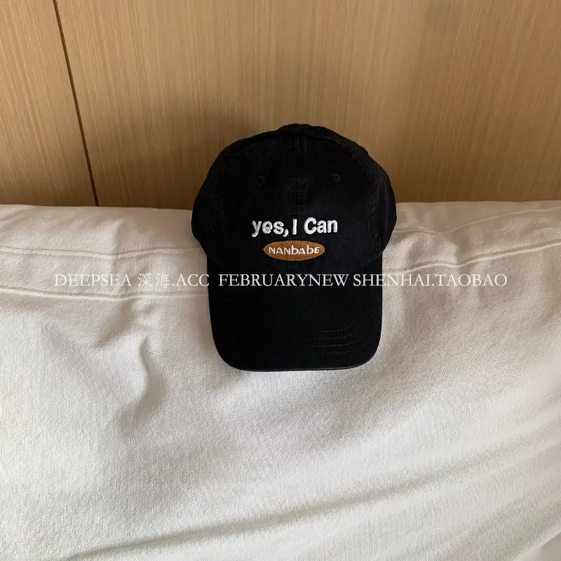 Women Korean Style Blue Baseball Cap with "Yes I Can" - Image 2