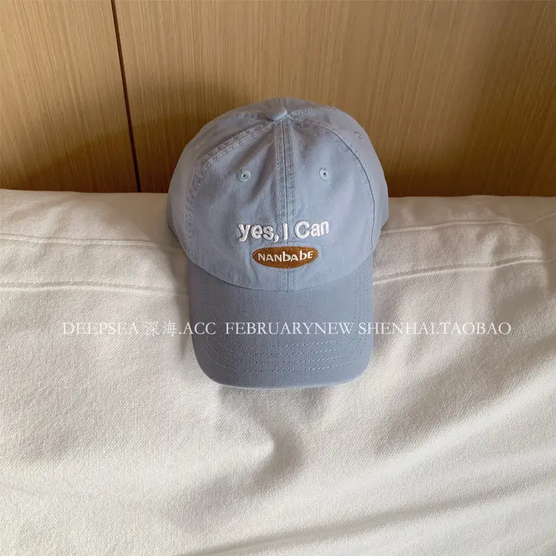 Women Korean Style Blue Baseball Cap with "Yes I Can" - Image 4