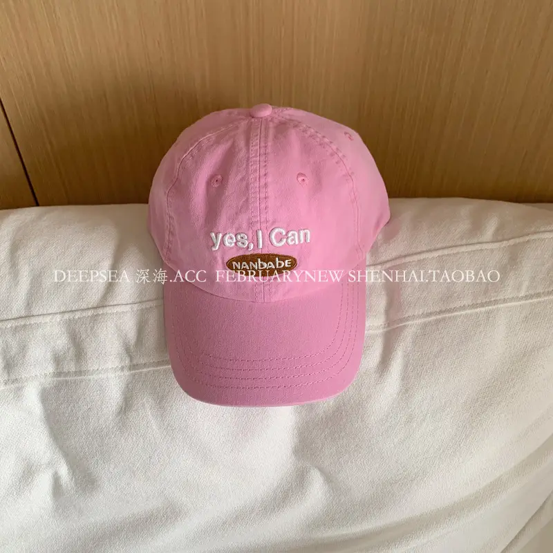 Women Korean Style Blue Baseball Cap with "Yes I Can" - Image 5