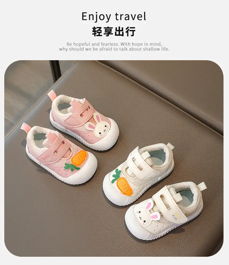 Baby Girl Toddler Shoes Baby Shoes Spring and Autumn Soft Sole Non-Slip 0-1 Years Old One to Two Infant Boys Shoes Spring — feature 1