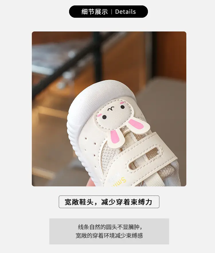 Baby Girl Toddler Shoes Baby Shoes Spring and Autumn Soft Sole Non-Slip 0-1 Years Old One to Two Infant Boys Shoes Spring — feature 2