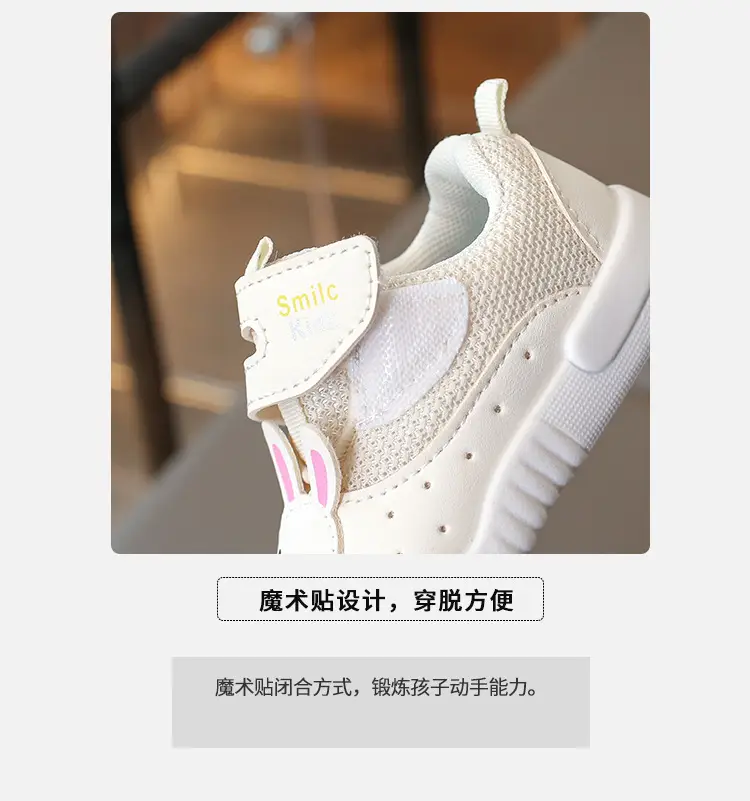 Baby Girl Toddler Shoes Baby Shoes Spring and Autumn Soft Sole Non-Slip 0-1 Years Old One to Two Infant Boys Shoes Spring — feature 4