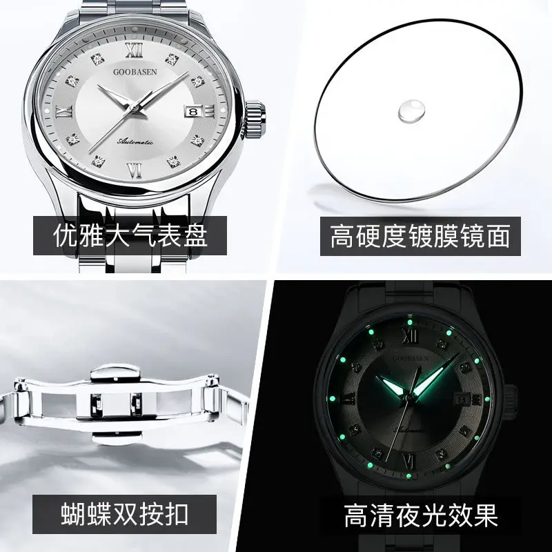 Guberson Women's Stainless Steel Water Resistant Watch - Image 11