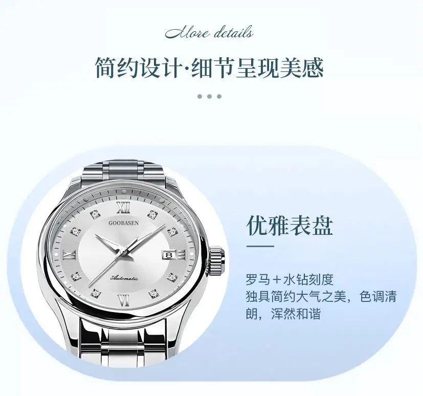 Guberson Women's Stainless Steel Water Resistant Watch — feature 19