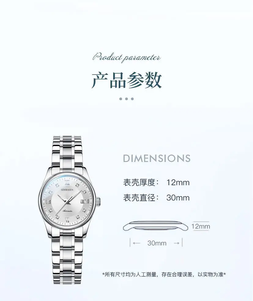 Guberson Women's Stainless Steel Water Resistant Watch — feature 23