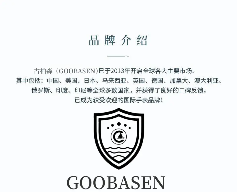 Guberson Women's Stainless Steel Water Resistant Watch — feature 3