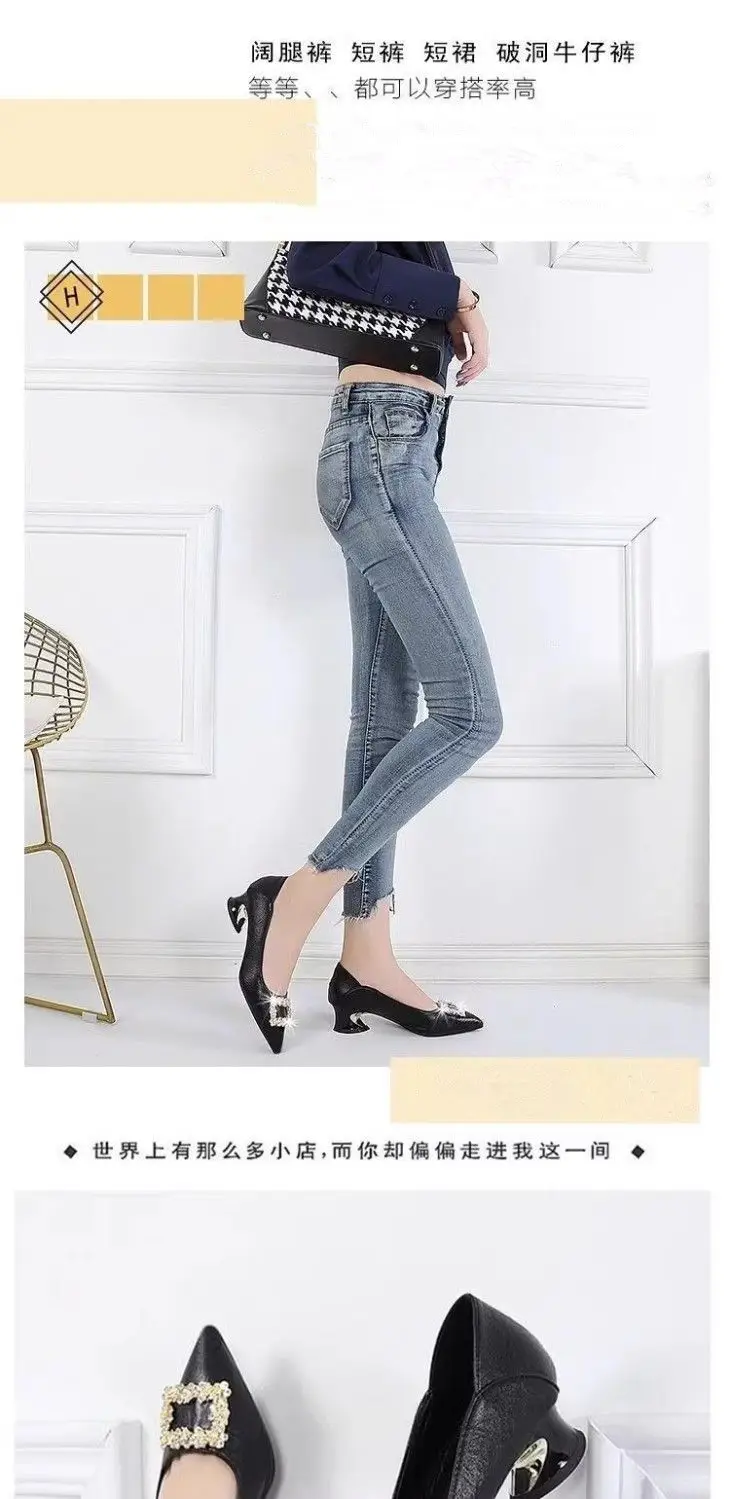 2026 Spring and Autumn New Pointed Toe Rhinestone Work Shoes Versatile Mid-Heel Chunky Heel Single Shoes Women's Shallow Commuting High Heels — feature 4