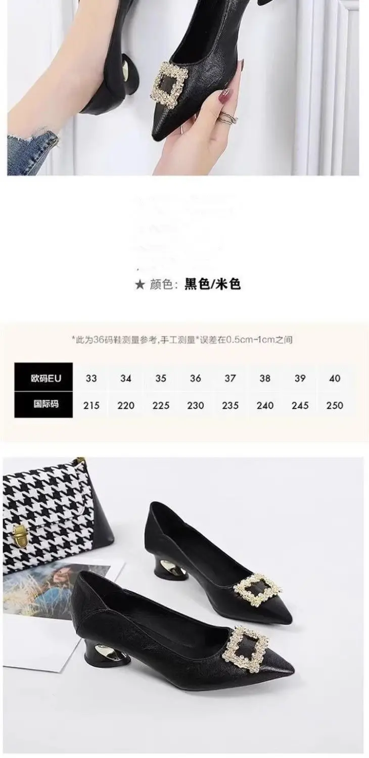 2026 Spring and Autumn New Pointed Toe Rhinestone Work Shoes Versatile Mid-Heel Chunky Heel Single Shoes Women's Shallow Commuting High Heels — feature 5