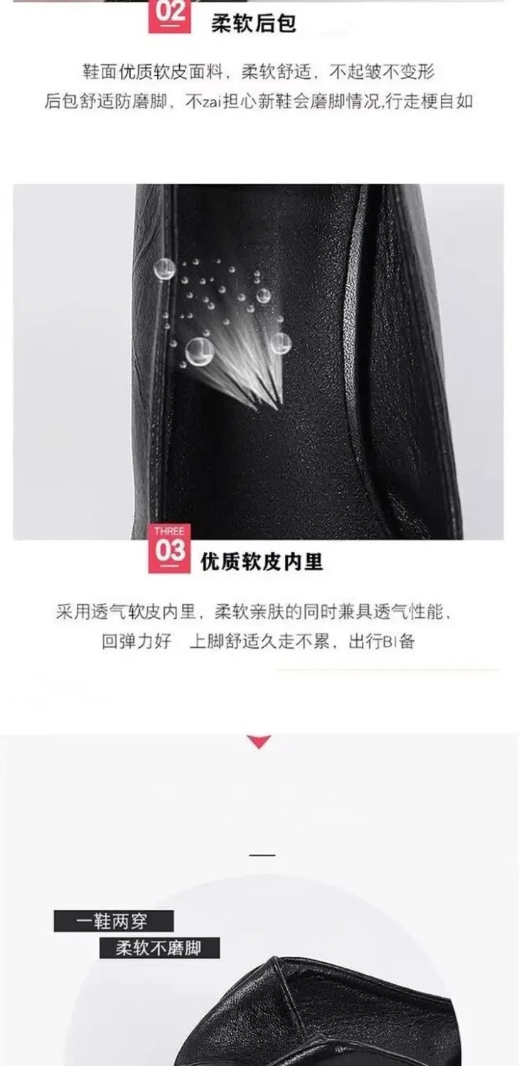 2026 Spring and Autumn New Pointed Toe Rhinestone Work Shoes Versatile Mid-Heel Chunky Heel Single Shoes Women's Shallow Commuting High Heels — feature 7