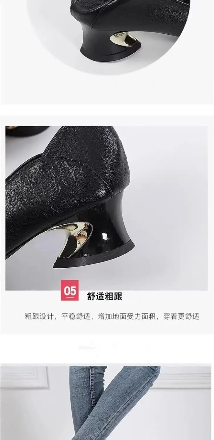 2026 Spring and Autumn New Pointed Toe Rhinestone Work Shoes Versatile Mid-Heel Chunky Heel Single Shoes Women's Shallow Commuting High Heels — feature 8