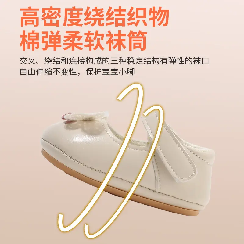 Spring and Autumn Baby Princess Shoes One Year Old Baby Girl Shoes Spring Toddler Shoes Soft Sole 6-12 Months Infant - Image 4