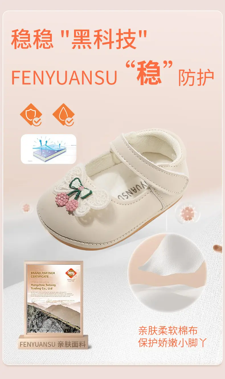 Spring and Autumn Baby Princess Shoes One Year Old Baby Girl Shoes Spring Toddler Shoes Soft Sole 6-12 Months Infant — feature 10