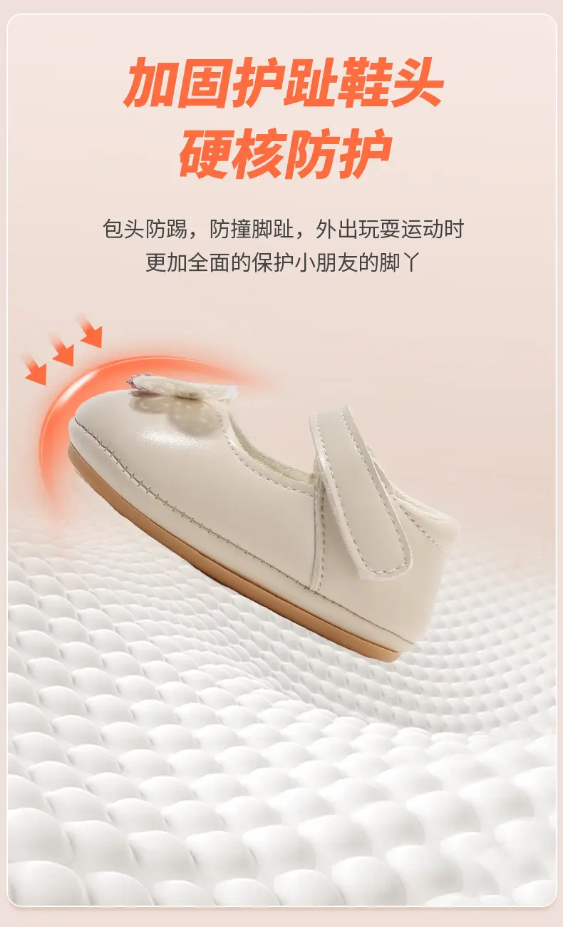 Spring and Autumn Baby Princess Shoes One Year Old Baby Girl Shoes Spring Toddler Shoes Soft Sole 6-12 Months Infant — feature 16