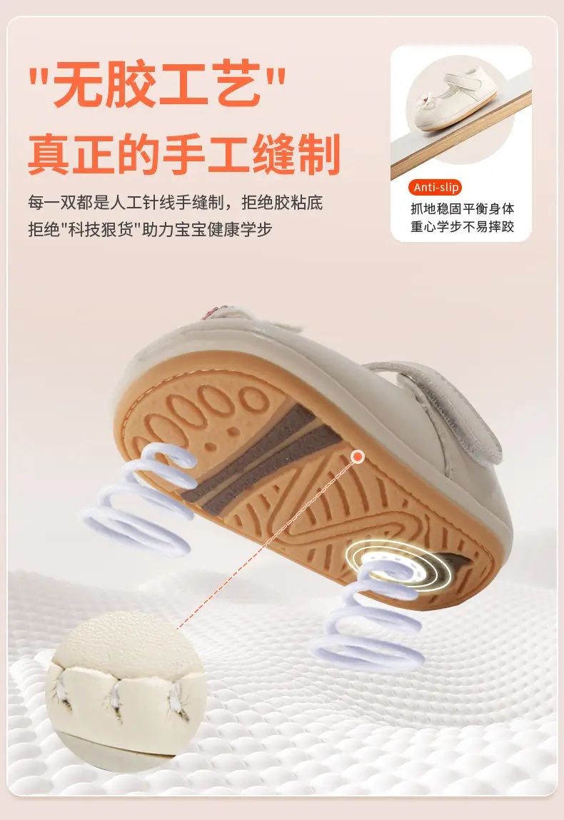 Spring and Autumn Baby Princess Shoes One Year Old Baby Girl Shoes Spring Toddler Shoes Soft Sole 6-12 Months Infant — feature 17