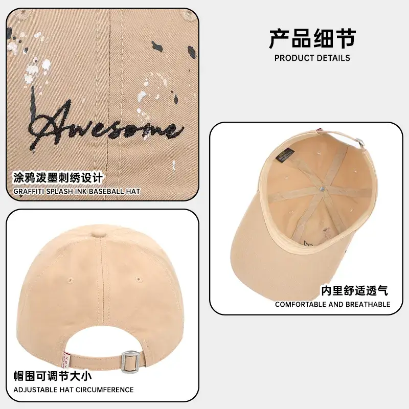 Pink Splash Ink Graffiti Baseball Cap for Women - Image 13