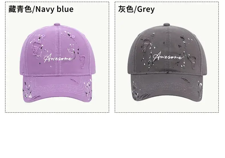Pink Splash Ink Graffiti Baseball Cap for Women — feature 10