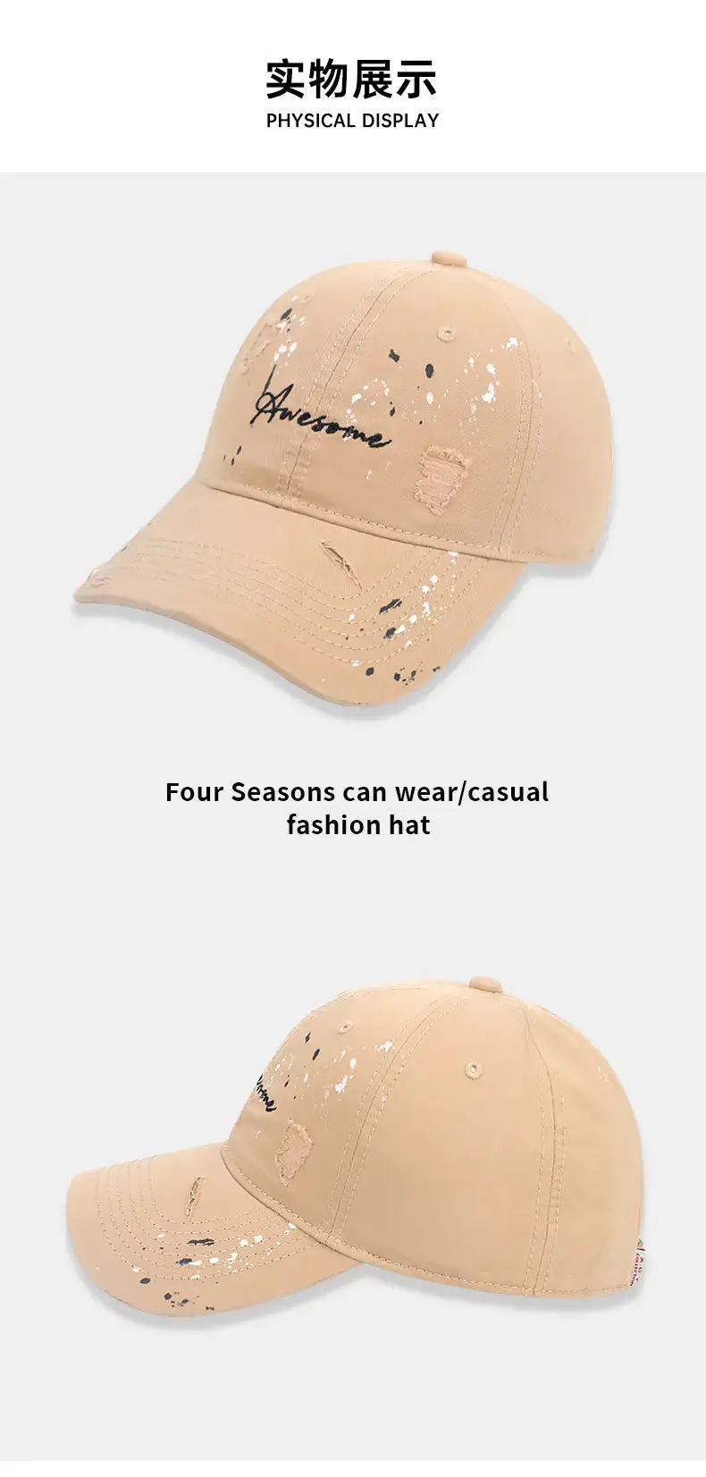 Pink Splash Ink Graffiti Baseball Cap for Women — feature 11