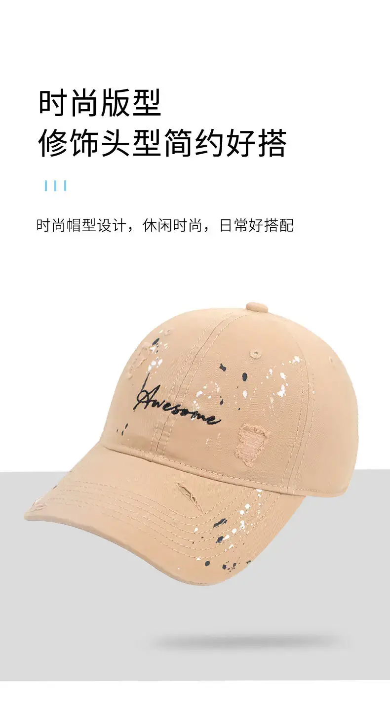 Pink Splash Ink Graffiti Baseball Cap for Women — feature 6