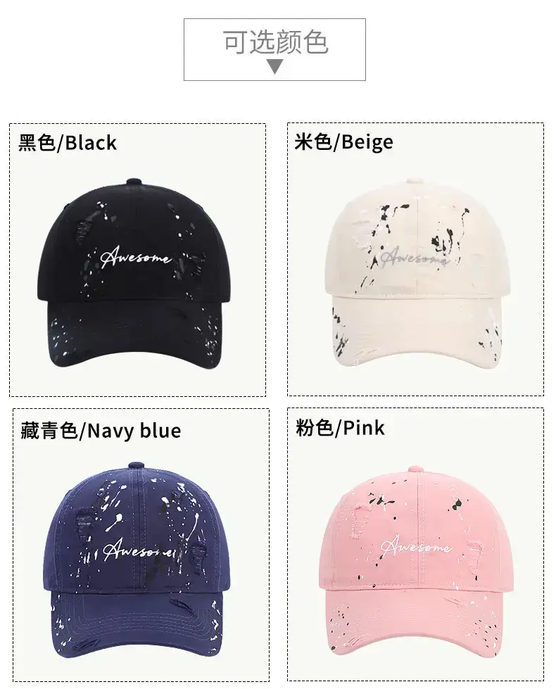 Pink Splash Ink Graffiti Baseball Cap for Women — feature 8