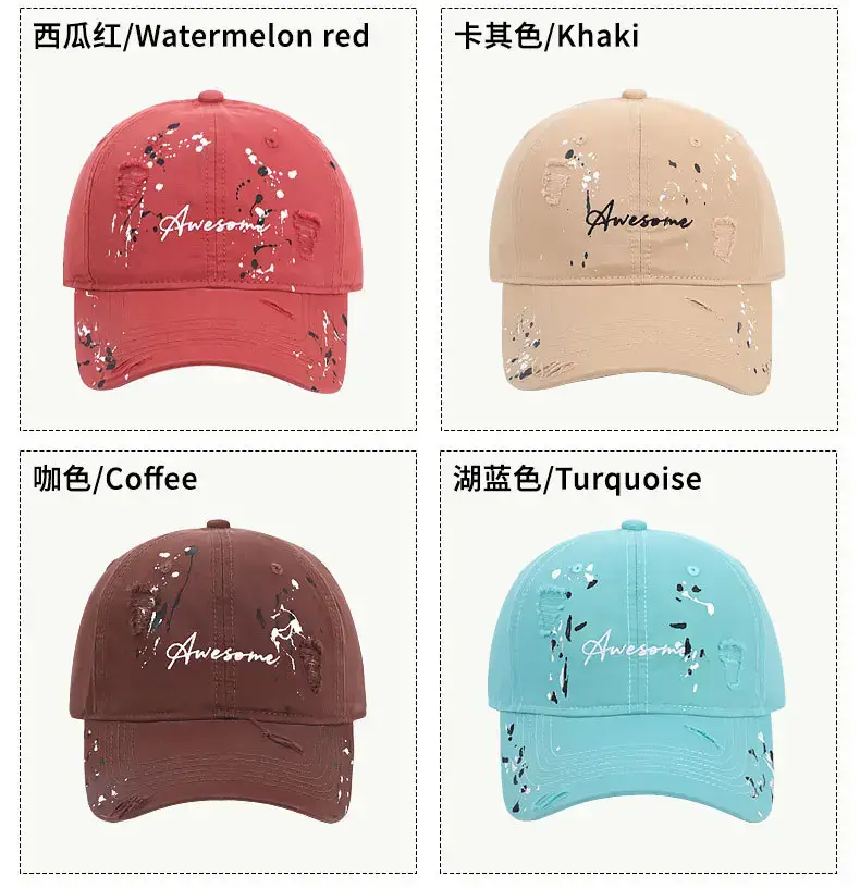 Pink Splash Ink Graffiti Baseball Cap for Women — feature 9