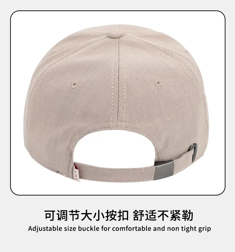 Grey Urban 16 Baseball Cap for Men Women — feature 17