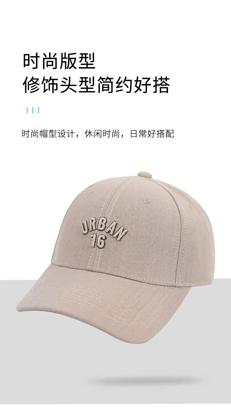 Grey Urban 16 Baseball Cap for Men Women — feature 6