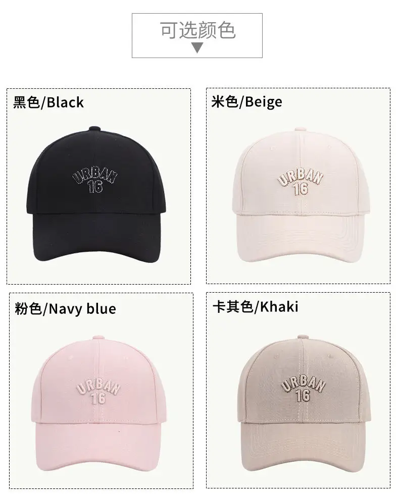 Grey Urban 16 Baseball Cap for Men Women — feature 8