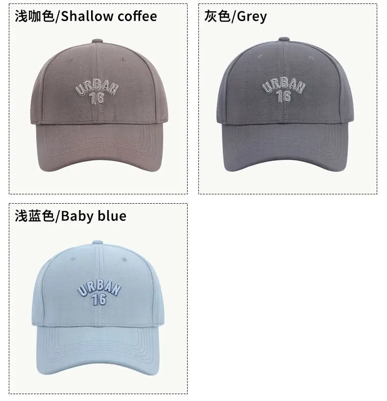 Grey Urban 16 Baseball Cap for Men Women — feature 9