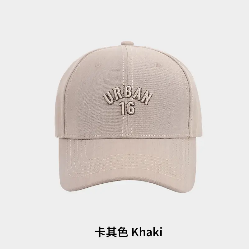 Grey Urban 16 Baseball Cap for Men Women - Image 2