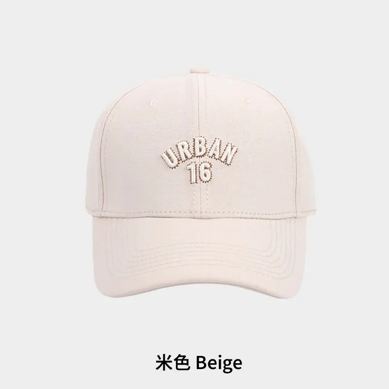 Grey Urban 16 Baseball Cap for Men Women - Image 3