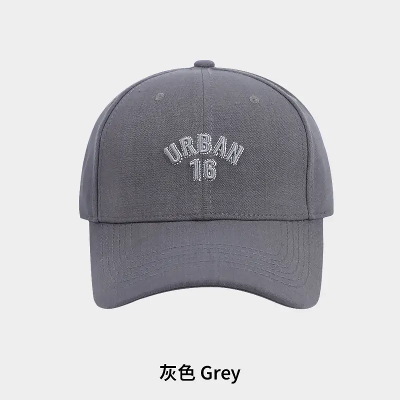 Grey Urban 16 Baseball Cap for Men Women - Image 5