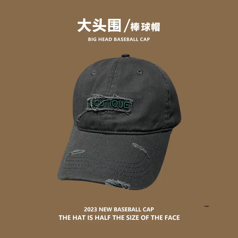 White Big Head Baseball Cap South Pole 2023 - Image 11