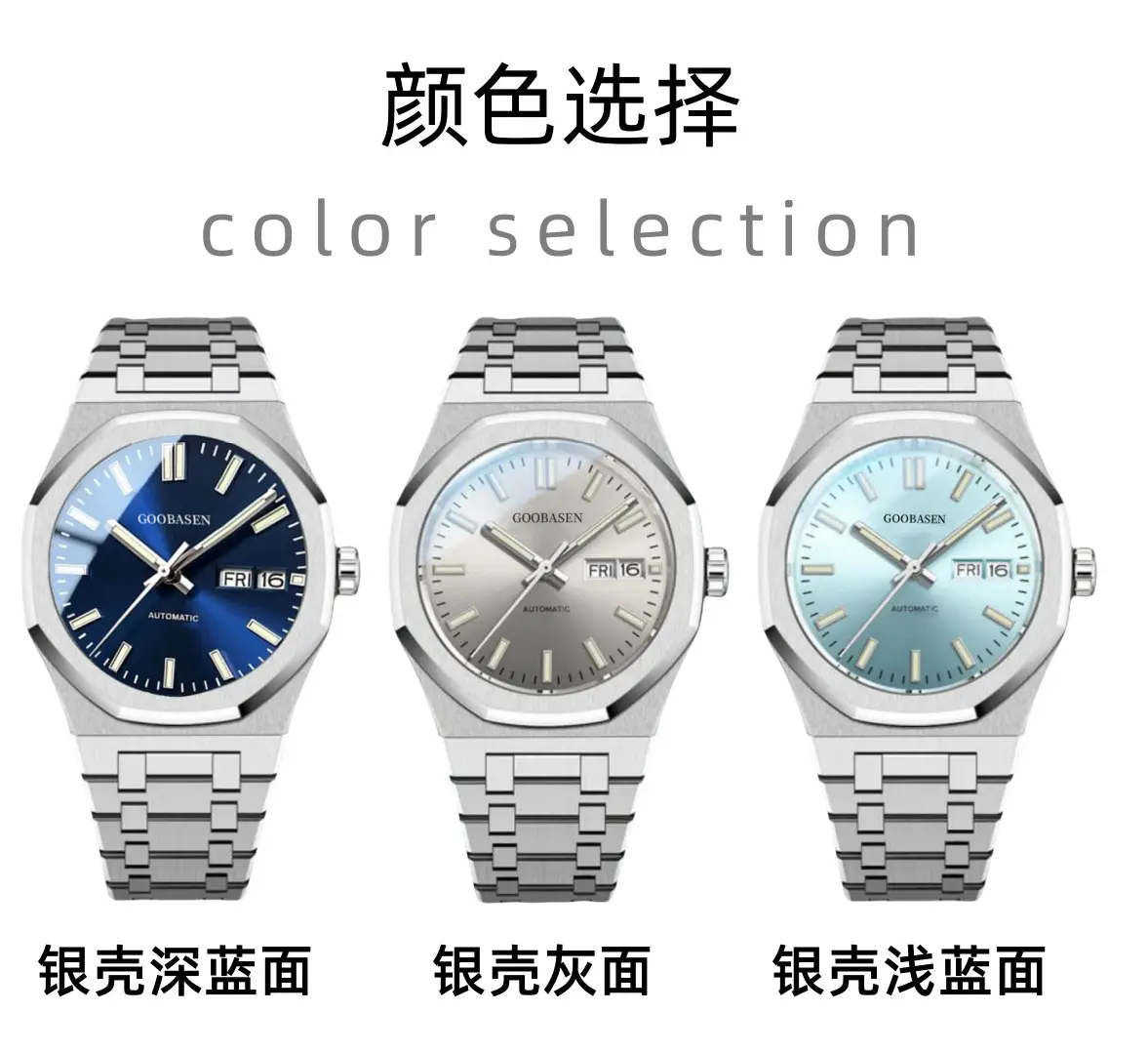 Guberson Men's Stainless Steel Analog Watch with Live Calendar — feature 18