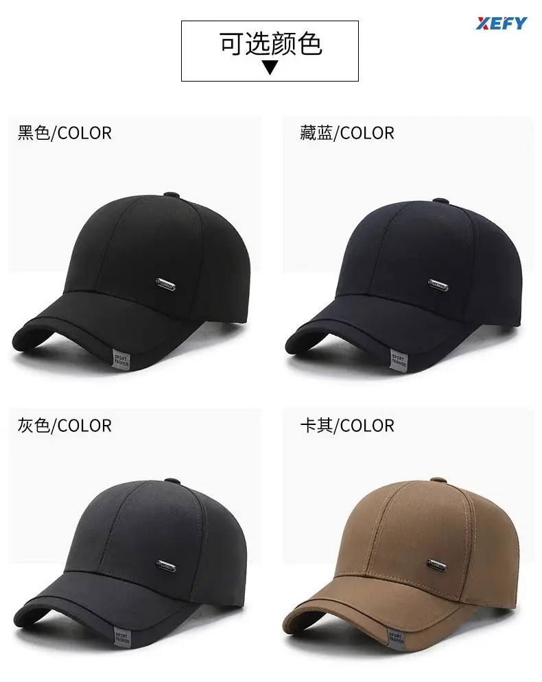 Black Baseball Cap for Men Women Elderly Outdoor Sports — feature 1