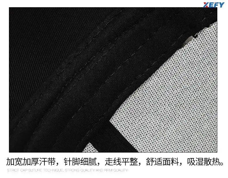 Black Baseball Cap for Men Women Elderly Outdoor Sports — feature 13