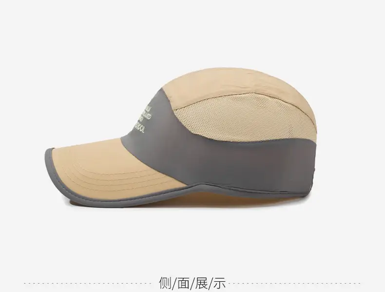 Men's Korean Style Baseball Cap Summer Sunshade Cap — feature 10