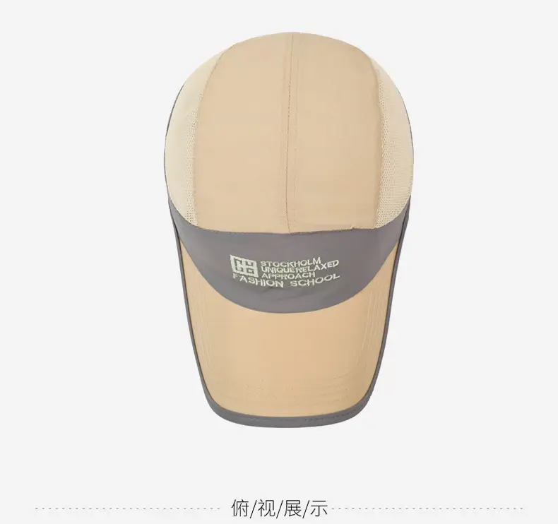 Men's Korean Style Baseball Cap Summer Sunshade Cap — feature 12