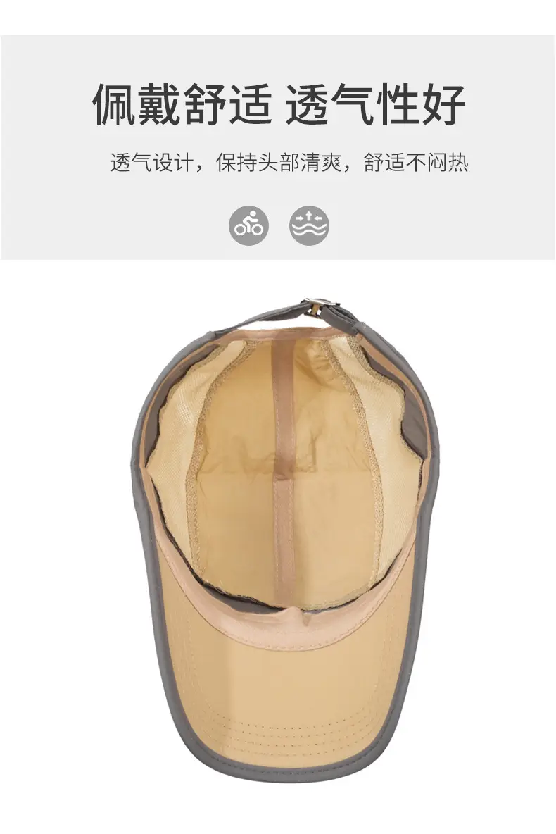 Men's Korean Style Baseball Cap Summer Sunshade Cap — feature 5