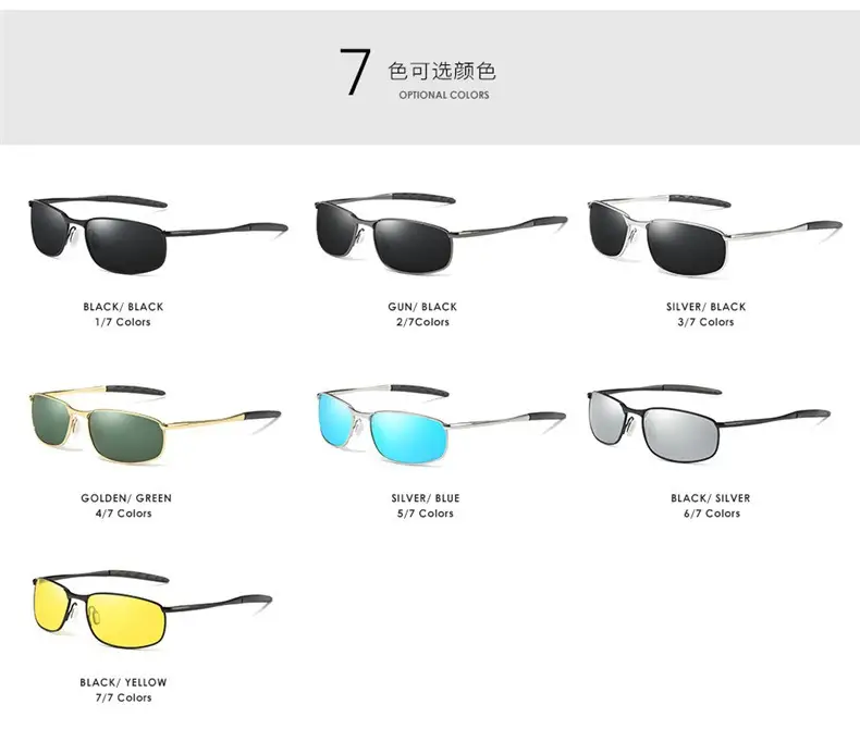Men's Polarized Metal Sunglasses Driving Mirror — feature 7